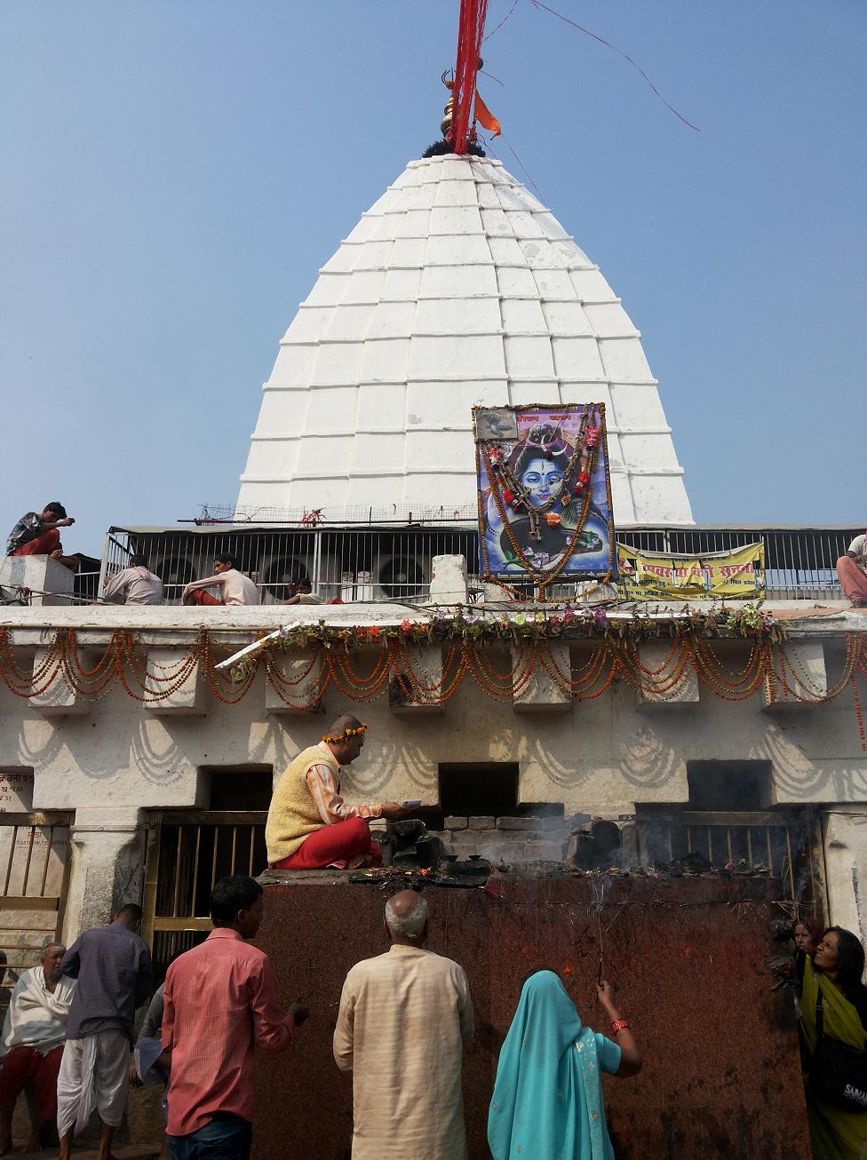 Deoghar Baidyanath